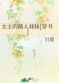 格莱美颁奖典礼