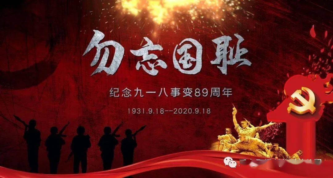 福建全省民政服务机构安全生产工作视频会议召开