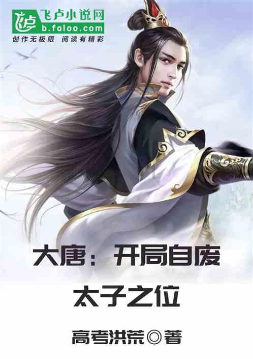 博物馆小偷