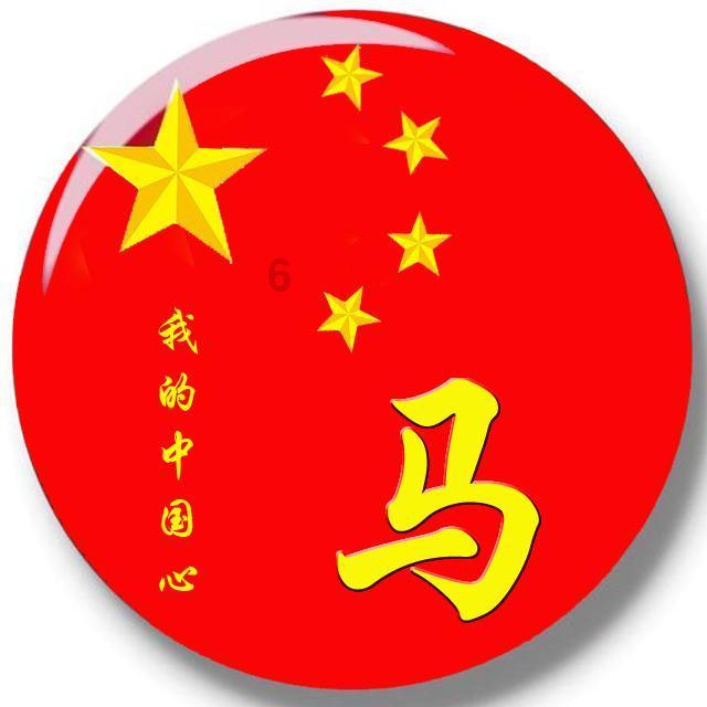 京基金融国际(01468.HK)委任倪子轩为公司秘书