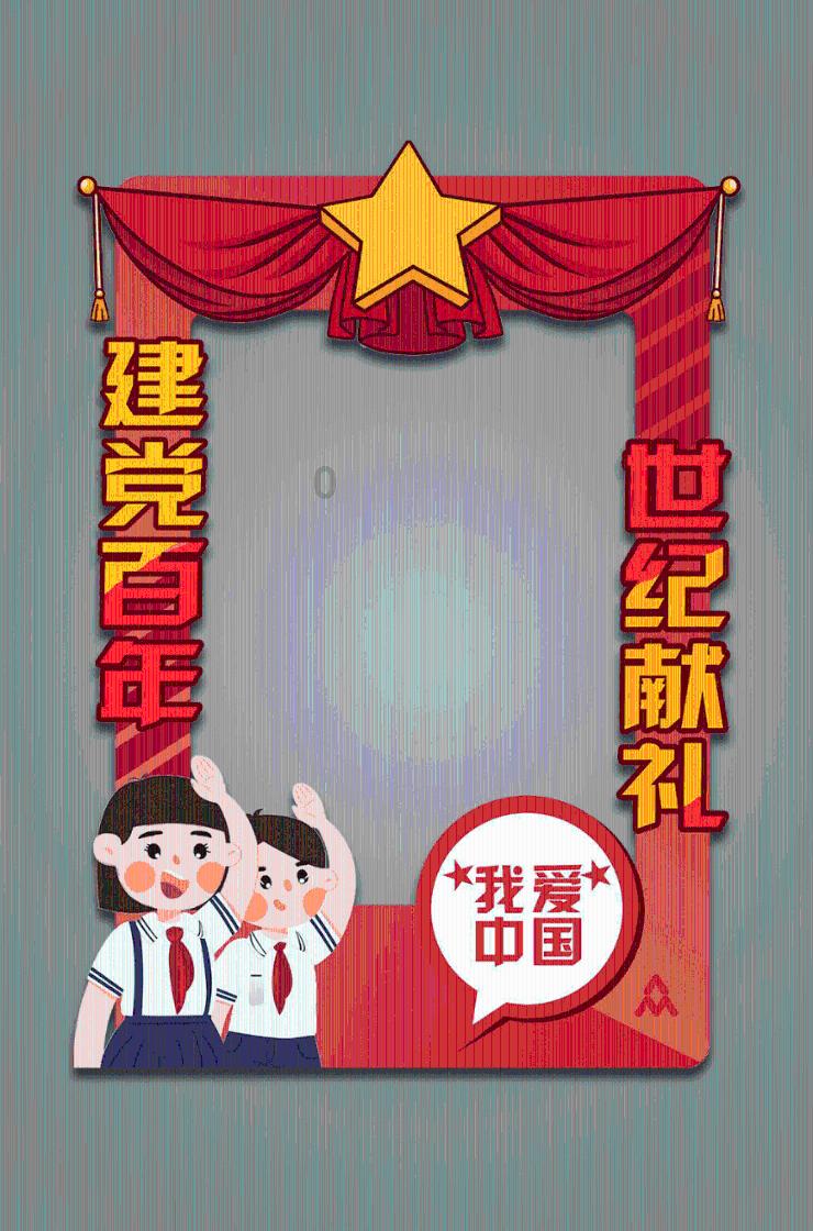 天地之间