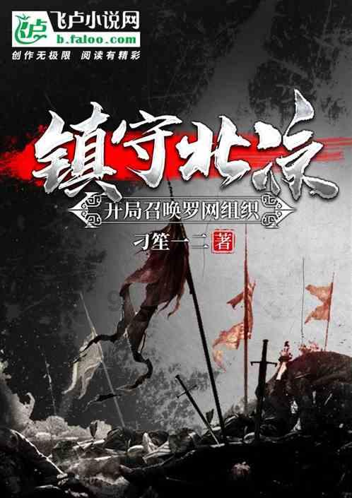 手机游戏