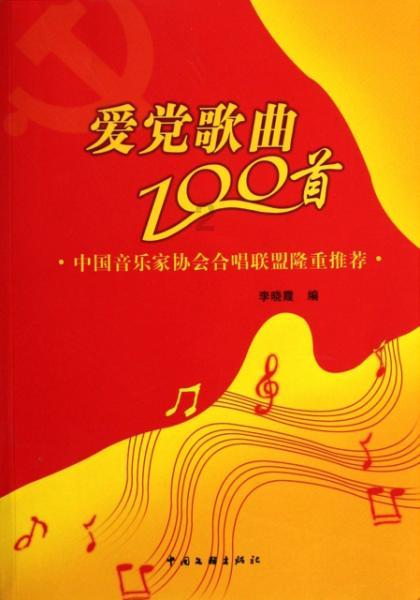 仲恺高新区离深圳最近的地方？游戏画面
