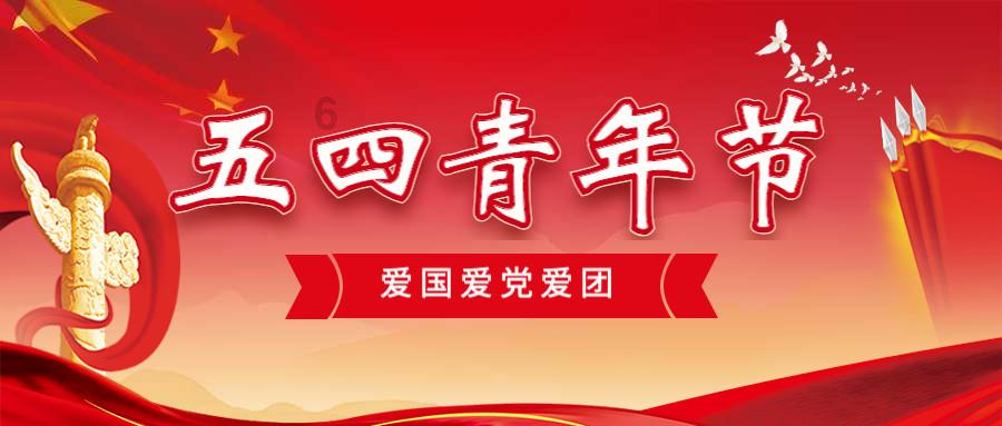 ETF收评：恒生科技、游戏ETF领衔反弹，市场自身实现多空平衡