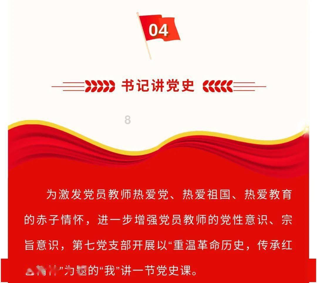 客房服务