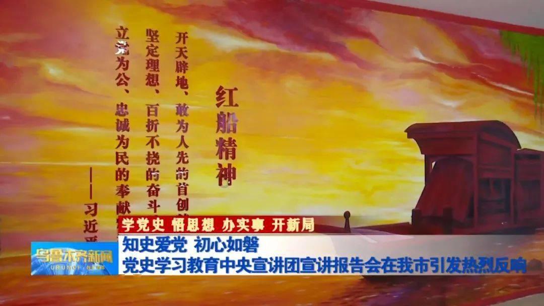 星际殖民2