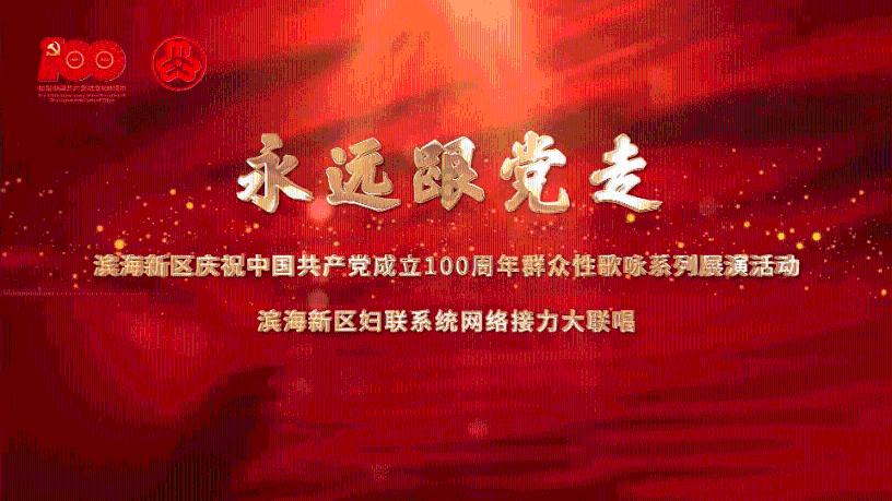 澄迈举行中老年人乒乓球联谊赛