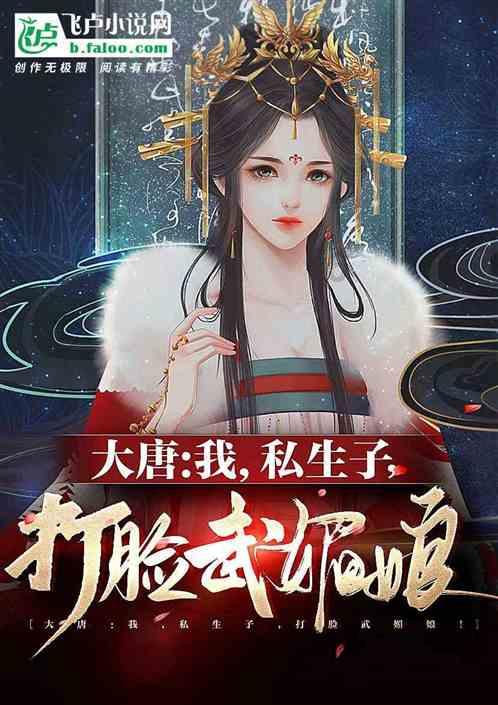 坎巴拉太空计划