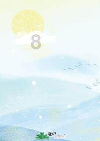 市场监管总局：盯元旦春节消费热点，加强价格波动监测