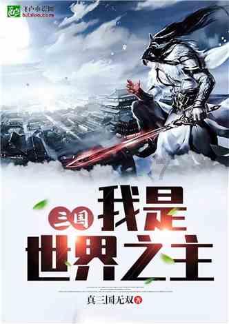 宝马刹车灯超出允许循环断路次数怎么办游戏画面