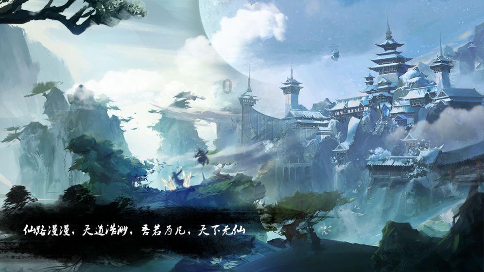 层层恐惧